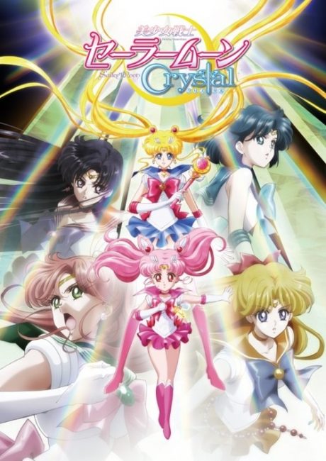 Sailor Moon Crystal ~ Staffel 2