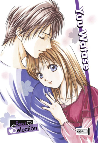 #1241 [Review] Manga ~ Best Selection – Yuu Watase