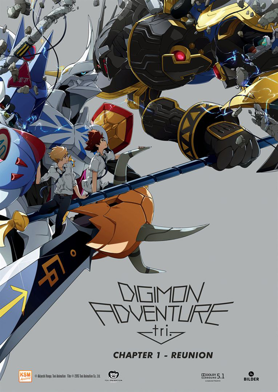 Digimon Adventure Tri. 1: Wiedervereinigung