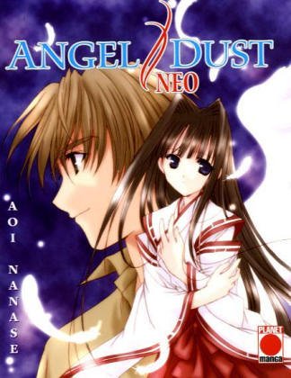#1146 [Review] Manga ~ Angel/Dust Neo