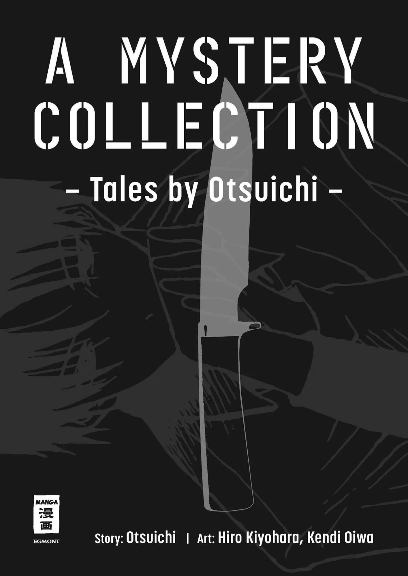 A Mystery Collection ~ Tales by Otsuichi